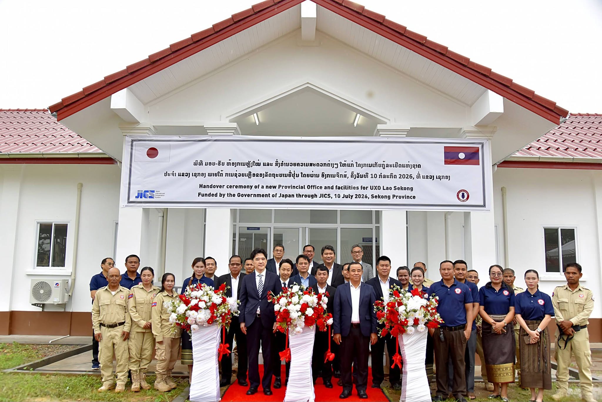Japan Hands Over New Office to UXO Lao Sekong